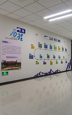 形象墻設計案例